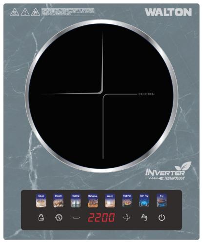 Walton Induction Cooker Cook Xpert