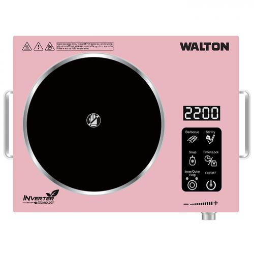 Walton Infrared Cooker Super Heat